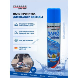 Tarrago Hightech Nano Protector - пропитка водоотталкивающая